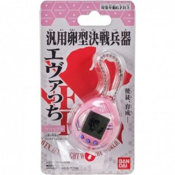 Evatchi Mari Evangelion (Japanese Version) (88775) $25.93 Electronic Pets