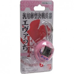 Evatchi Mari Evangelion (Japanese Version) (88775) $25.93 Electronic Pets