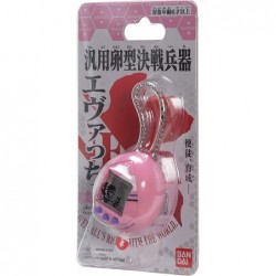 Evatchi Mari Evangelion (Japanese Version) (88775) $25.93 Electronic Pets