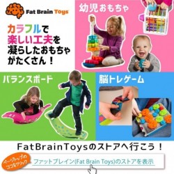 F209 Fat Bugzzle Preschool Folding Gear Brain Teasers Puzzles 40 Challenge Cards Educational Toys for Kids 3 Years and Older ...