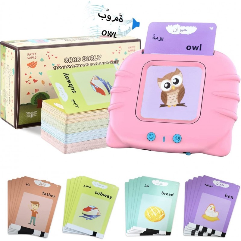 Arabic FlashCards Learning Toys for 3-12 Years Old The Arabic Pocket Vocab 112 PCS Audible Flashcards Educational Arabic Talk...