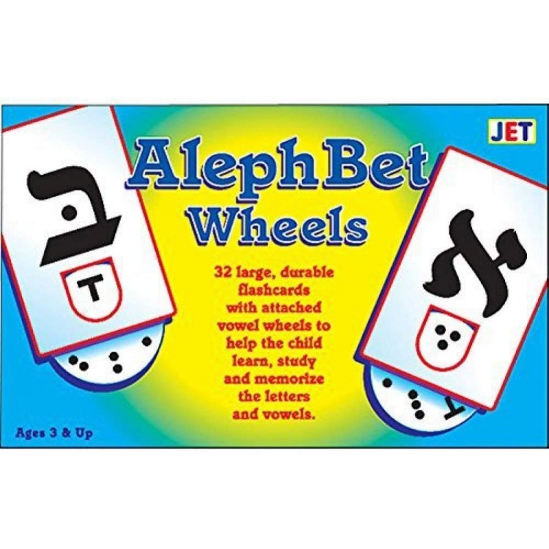 Aleph Bet Wheels $26.39 Educational Flash Cards