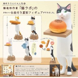 Cat Bakery Plastic Toy- Blind Box Includes 1 of 5 Collectable Figurines - Fun Versatile Decoration - Authentic Japanese Desig...