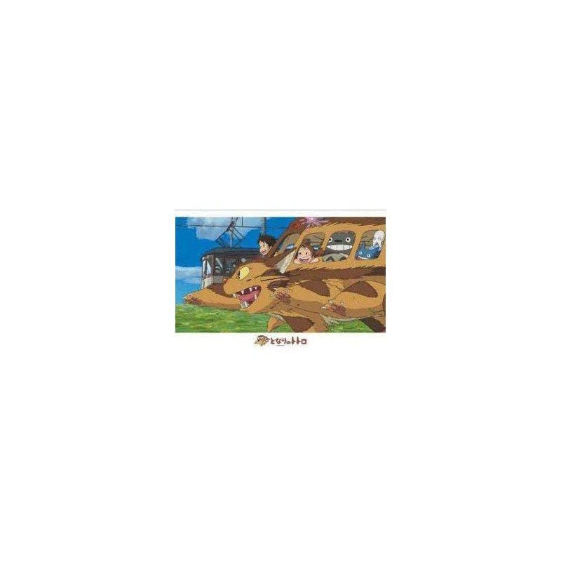 My Neighbor Totoro 1000 Piece Jigsaw Puzzle Cat Bus 19.7 x 29.5 inches (50 x 75 cm) $57.21 Jigsaw Puzzles