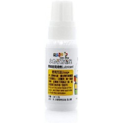 1x Lube 10 Ml Silicone Oil for Puzzle Cube 3x3x3 4x4x4 5x5x5 6x6x6 7x7x7 $15.44 Puzzle Accessories