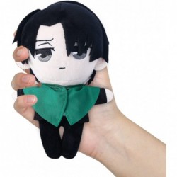 Anime Plush Doll Toy Levi/Eren Jager Stuffed Figure Plushies Gifts Collectible Cosplay Props for Fans (B 20cm/7.87inch) $27.4...