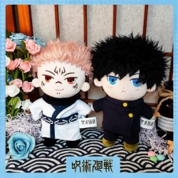 Anime Plush Toy Sukuna Plush Stuffed Figure Plushie 8 Inches for Anime Fans Christmas Thanksgiving Day Gift $47.27 Plush Figu...