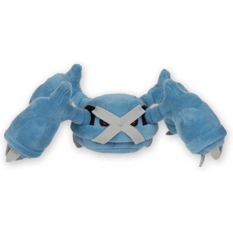 Metagross Sitting Cuties Plush - 8 ½ in $50.80 Plush Figure Toys