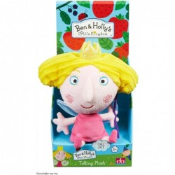 Talking Soft Toy Assortment Bundle Talking Ben ELF & Holly The Fairy $76.18 Plush Interactive Toy Figures