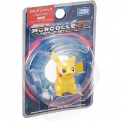 Pokemon Sun & Moon EX EMC-01 Mini Action Figure Pikachu $23.37 Action Figures