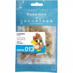 Nanoblocks - 3 Sets Bundle - Dragonite Snorlax and Farfetch'd (Kairyu Kabigon and Kamonegi in Japan) - Adjustable Pokemon Cha...