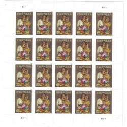 Kwanzaa 2018 Forever Stamps - Sheet 20 Scott 5337 $43.40 Collectible Postage Stamps