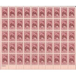 1957 3 Cent Marquis de Lafayette Sheet of 50 Postage Stamps Scott 1097 $22.12 Collectible Postage Stamps