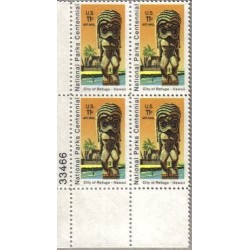 National Parks City Of Refuge Hawaii Airmail C84 Plate Block of 4 x 11¢ US Postage Stamps $14.73 Collectible Postage Stamps