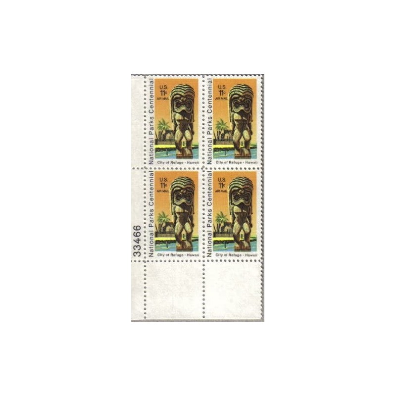 National Parks City Of Refuge Hawaii Airmail C84 Plate Block of 4 x 11¢ US Postage Stamps $14.73 Collectible Postage Stamps