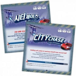 City Chase (Korean & English Language) | Board Game | Family | 2-4 Players | Ages 8+ | 20 Min (Korean Language) $60.06 Board ...