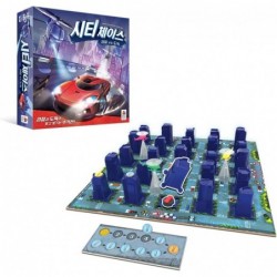 City Chase (Korean & English Language) | Board Game | Family | 2-4 Players | Ages 8+ | 20 Min (Korean Language) $60.06 Board ...