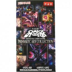 Generic Yugioh Official Cards Prismatic Art Collection Booster Box Korean Ver 15 Packs 4 Cards in 1 Pack $55.78 Card Games