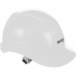 White Child's Hard Hat - Children's Construction Helmet - Ages 3 to 6 - for Work or Play $28.23 Kids' Dress-Up Accessories